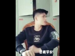 Twink Porn Video 233